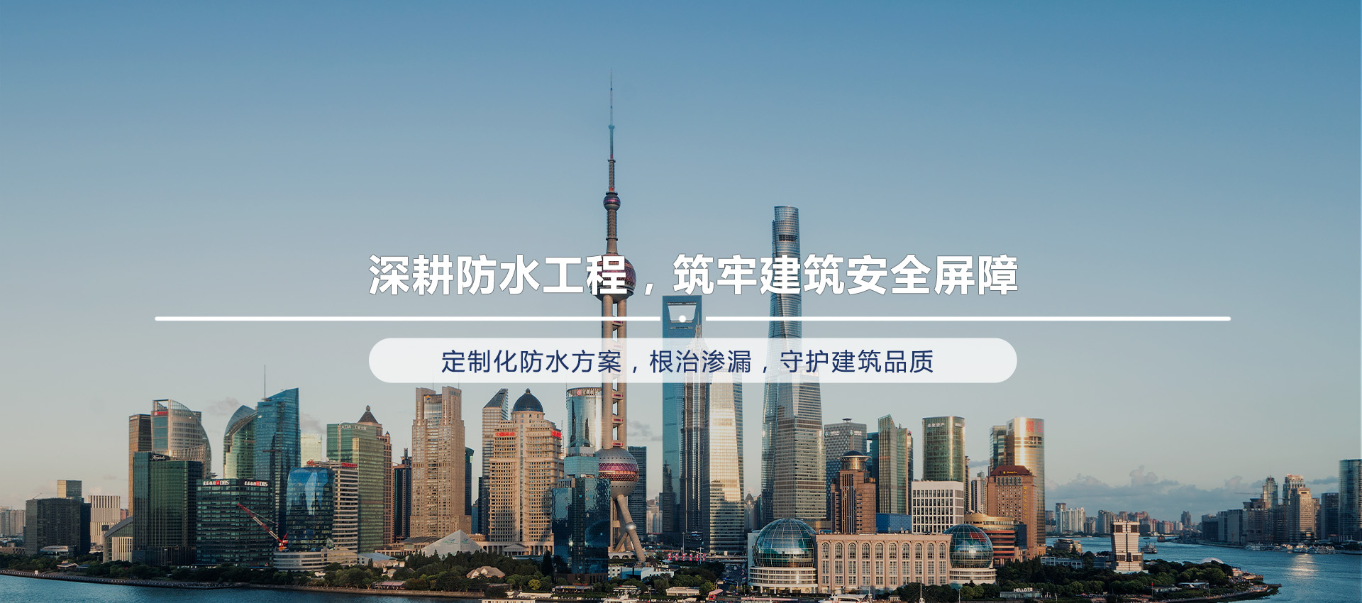 广告标题